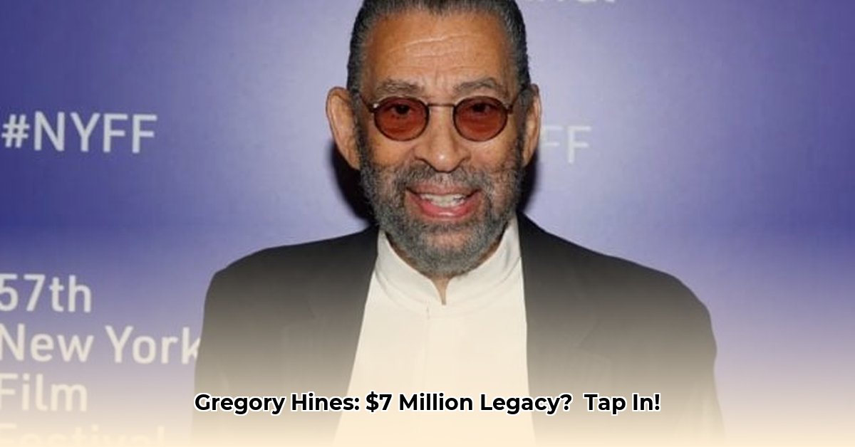 gregory-hines-net-worth